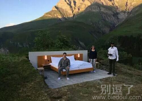 以天为盖，地为辱