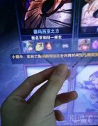 她确实不是很长呀 她确实不是很长呀