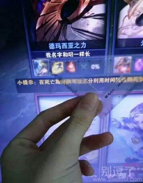 她确实不是很长呀 她确实不是很长呀