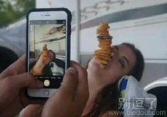 想象媳妇醒来后的样子