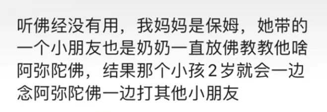 轻松一刻：这厕所，变态看了兴奋，尿急者看了沉默