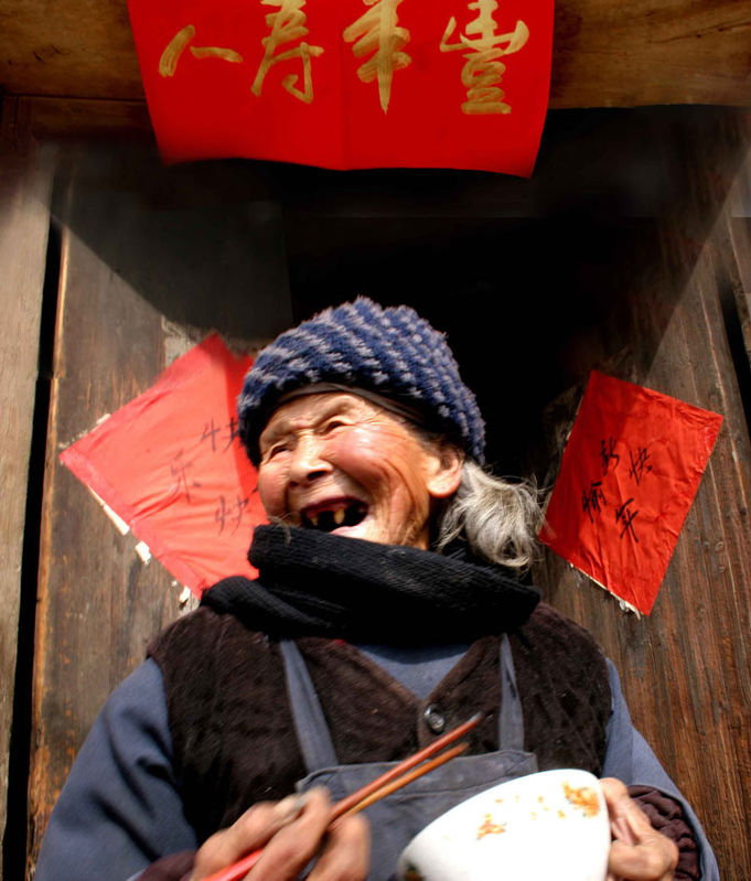 老人-老来乐 老人-老来乐