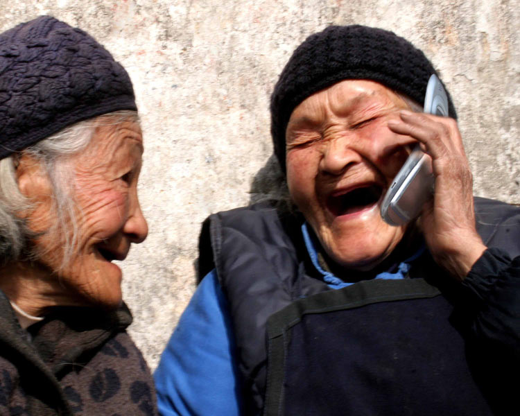 老人-老来乐 老人-老来乐