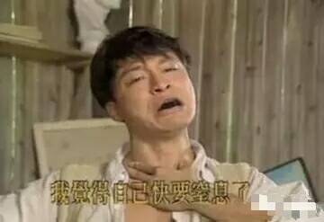 单身也要讲究卫生啊