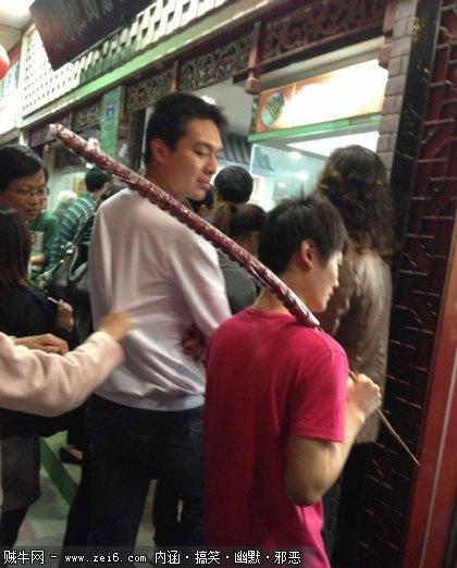 你敢再长点不