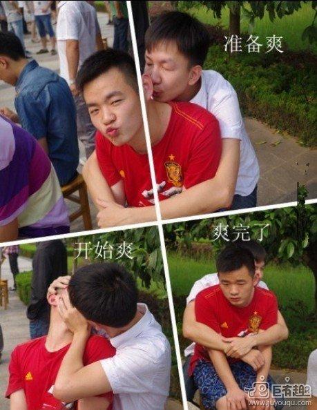 销魂的过程 爱无性别 销魂的过程 爱无性别
