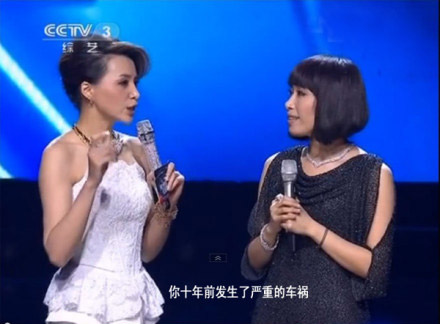 董大姐,你放过那个金池妹纸吧。