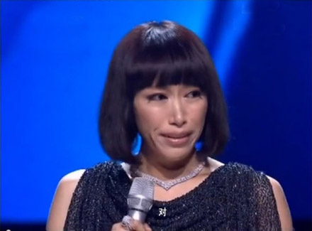 董大姐,你放过那个金池妹纸吧。