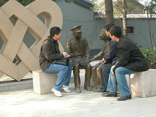 欢乐的青年屌丝们,每天都是星期天！