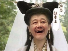 白娘子来了,, 白娘子来了,,
