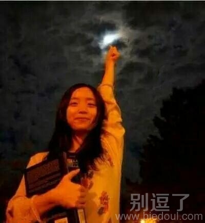 隐藏在身体内的学霸之血啊 隐藏在身体内的学霸之血啊