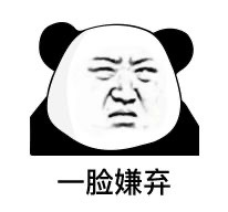 轻松一刻:中国人切菜方法不对,学学人家米其林 轻松一刻:中国人切菜方法不对,学学人家米其林