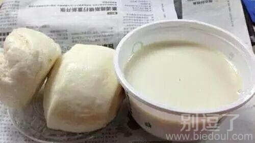 生活过的好清苦呀