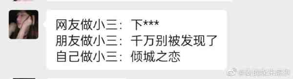 轻松一刻:头部网红有多赚钱?日进2800个W…… 轻松一刻:头部网红有多赚钱?日进2800个W……