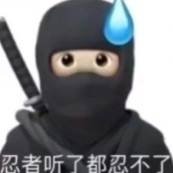 轻松一刻:头部网红有多赚钱?日进2800个W…… 轻松一刻:头部网红有多赚钱?日进2800个W……