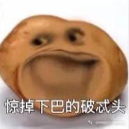 轻松一刻:头部网红有多赚钱?日进2800个W…… 轻松一刻:头部网红有多赚钱?日进2800个W……