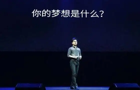 轻松一刻:头部网红有多赚钱?日进2800个W…… 轻松一刻:头部网红有多赚钱?日进2800个W……