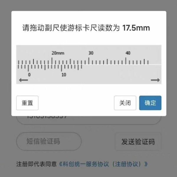 轻松一刻:头部网红有多赚钱?日进2800个W…… 轻松一刻:头部网红有多赚钱?日进2800个W……