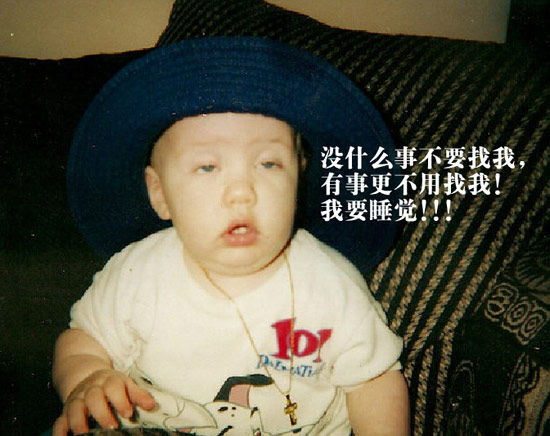 爆笑加恶搞。娱乐小朋友图集。
