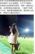 好像还真是这样的 好像还真是这样的