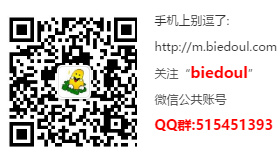 小装恶搞第3期—埃菲尔铁塔表白（愚人节特辑）