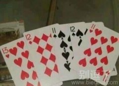 JQK你们是集体辞职了吗。。。