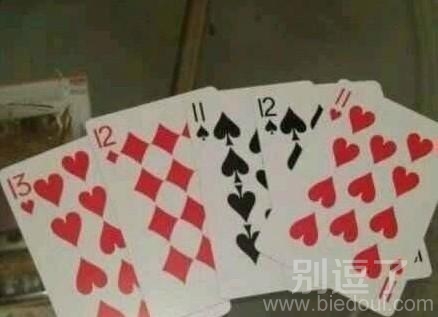 JQK你们是集体辞职了吗。。。