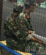 教官你开心就好。