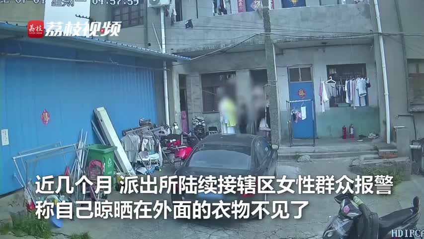 轻松一刻：宁可身无分文，也要花呗度美人？