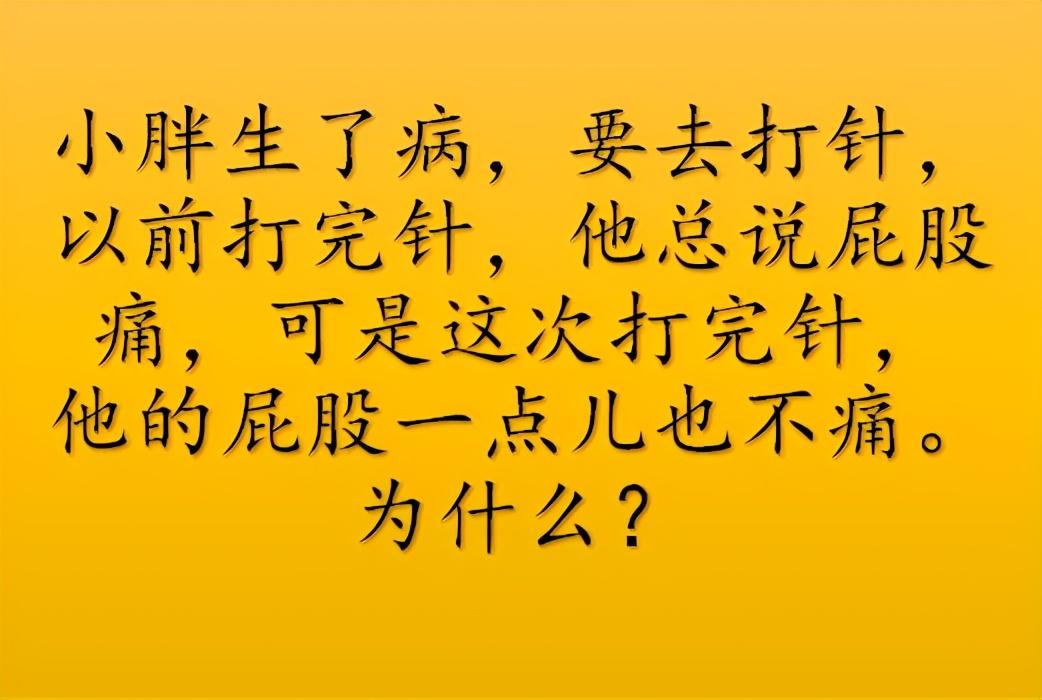 有男友和没男友有什么区别？听说只有老司机才能懂哈哈哈