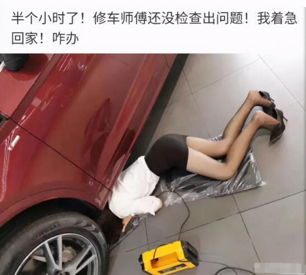 有男友和没男友有什么区别?听说只有老司机才能懂哈哈哈 有男友和没男友有什么区别?听说只有老司机才能懂哈哈哈