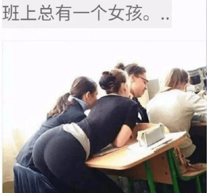 小姐姐的裙子挺别致啊。啊哈哈哈哈哈哈 小姐姐的裙子挺别致啊。啊哈哈哈哈哈哈