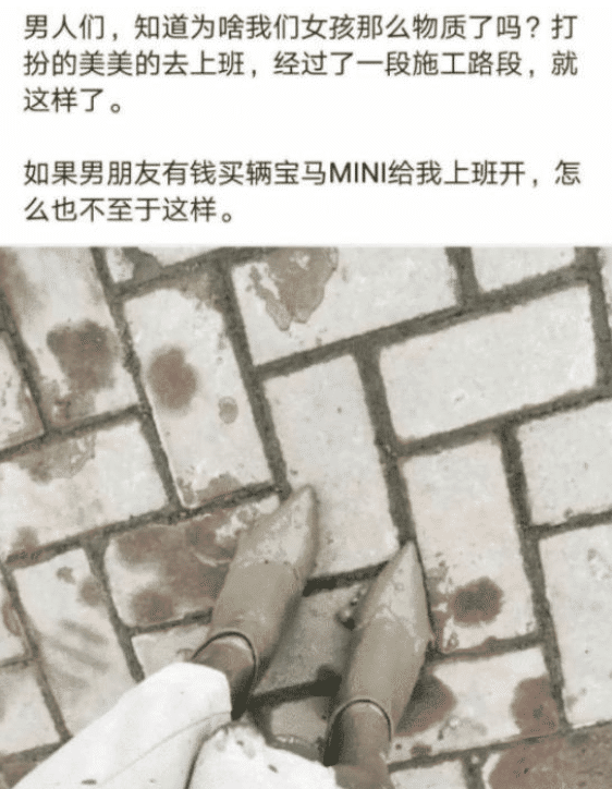 小姐姐的裙子挺别致啊。啊哈哈哈哈哈哈 小姐姐的裙子挺别致啊。啊哈哈哈哈哈哈