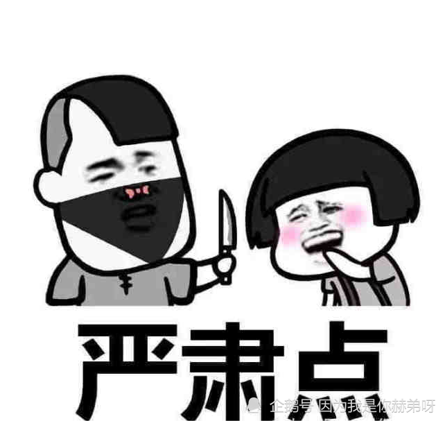 幽默段子:饭馆总拿活鱼卖死鱼给客人做,一天客人直接把鱼摔死了,老板哭了 幽默段子:饭馆总拿活鱼卖死鱼给客人做,一天客人直接把鱼摔死了,老板哭了