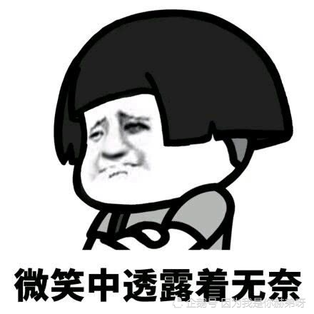幽默段子:饭馆总拿活鱼卖死鱼给客人做,一天客人直接把鱼摔死了,老板哭了 幽默段子:饭馆总拿活鱼卖死鱼给客人做,一天客人直接把鱼摔死了,老板哭了