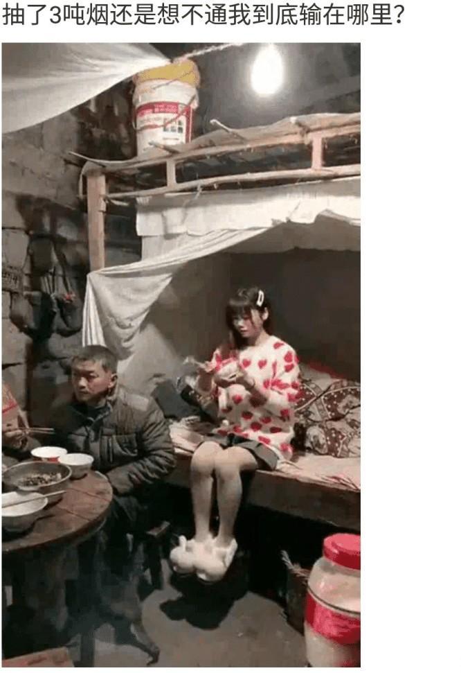 “被女友绿了以后,她赔了我一个新的女友”哈哈哈哈哈还能有这种操作? “被女友绿了以后,她赔了我一个新的女友”哈哈哈哈哈还能有这种操作?