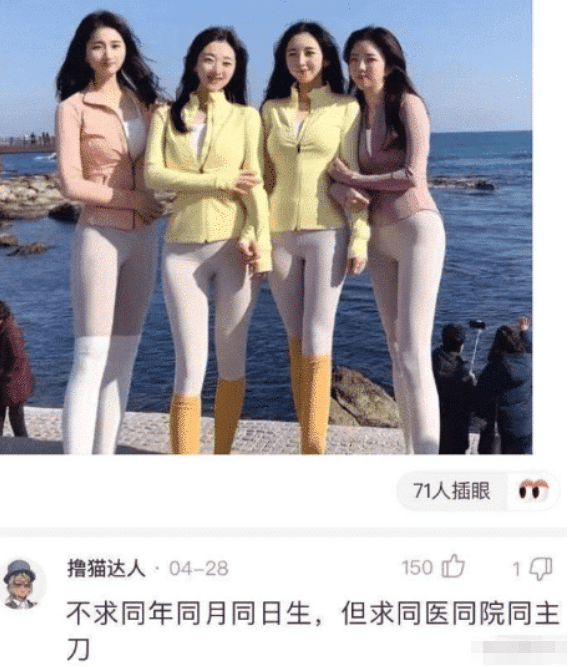 “被女友绿了以后,她赔了我一个新的女友”哈哈哈哈哈还能有这种操作? “被女友绿了以后,她赔了我一个新的女友”哈哈哈哈哈还能有这种操作?