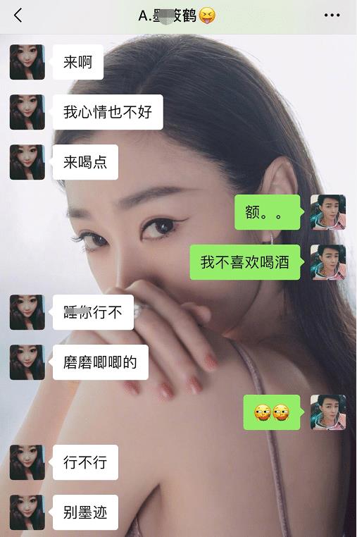 妹子,以后出门让男友检查下着装,弄成这样的真是太尴尬了哈哈哈 妹子,以后出门让男友检查下着装,弄成这样的真是太尴尬了哈哈哈