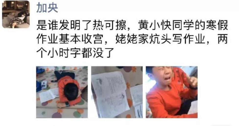 妹子这一杆子下去,我半个月的工资就没了,真的是太现实了哈哈 妹子这一杆子下去,我半个月的工资就没了,真的是太现实了哈哈