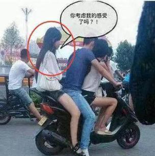 女同事午休忘记把手拿出来了,我该帮帮她吗?哈哈哈哈太尴尬 女同事午休忘记把手拿出来了,我该帮帮她吗?哈哈哈哈太尴尬