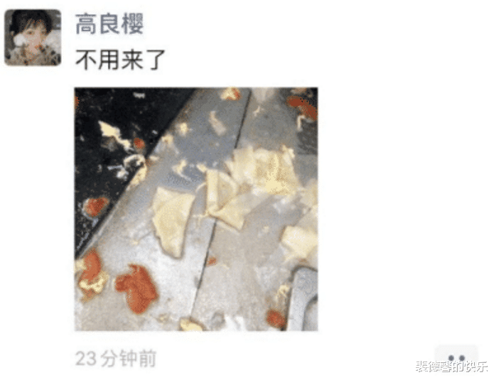 “老公带回来一个很重的电脑,他说越沉越便宜,真的?”哈哈包被子睡客厅吧 “老公带回来一个很重的电脑,他说越沉越便宜,真的?”哈哈包被子睡客厅吧
