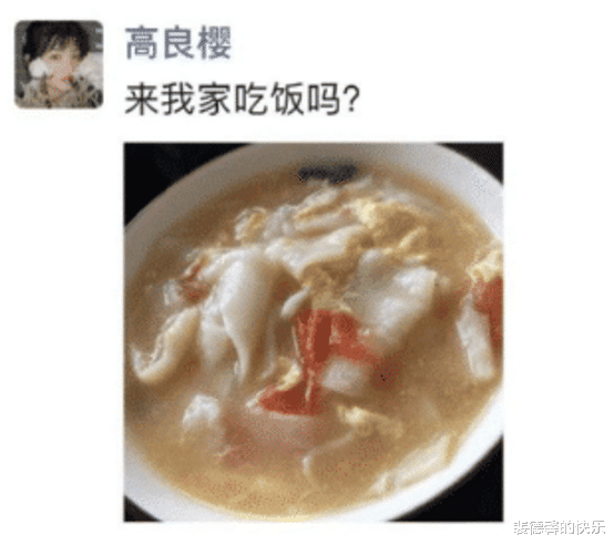 “老公带回来一个很重的电脑,他说越沉越便宜,真的?”哈哈包被子睡客厅吧 “老公带回来一个很重的电脑,他说越沉越便宜,真的?”哈哈包被子睡客厅吧