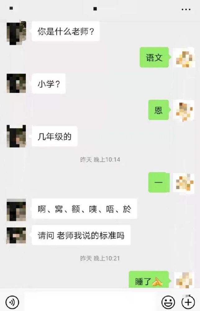 “穿超短裙不喜欢穿安全裤，总是走光怎么办？”网友评论绝了！