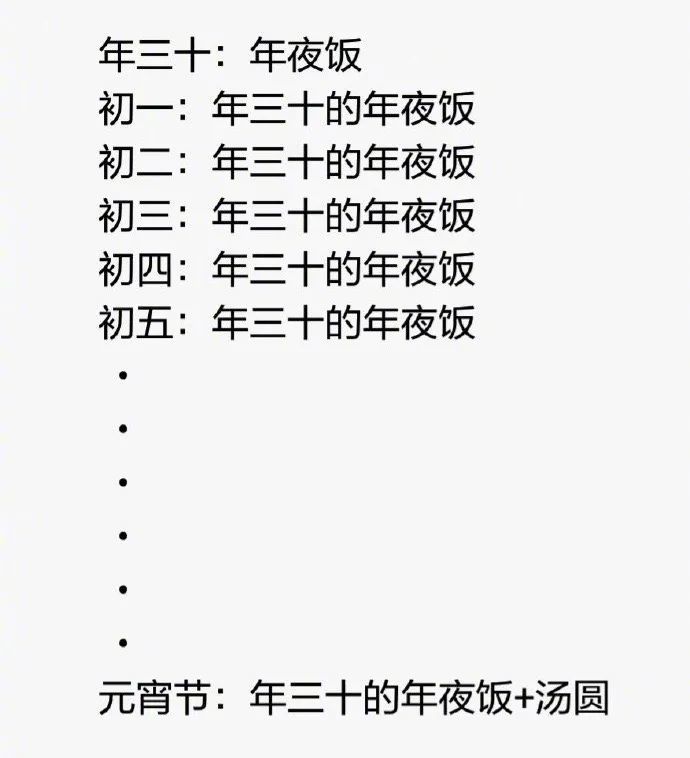 “穿超短裙不喜欢穿安全裤，总是走光怎么办？”网友评论绝了！