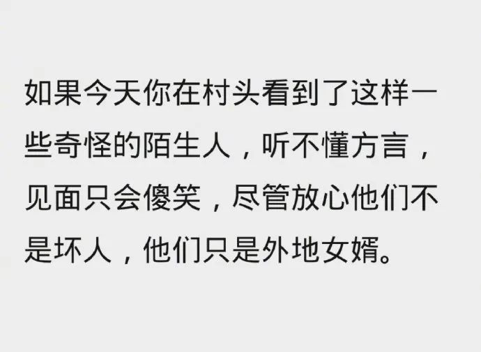 “穿超短裙不喜欢穿安全裤，总是走光怎么办？”网友评论绝了！