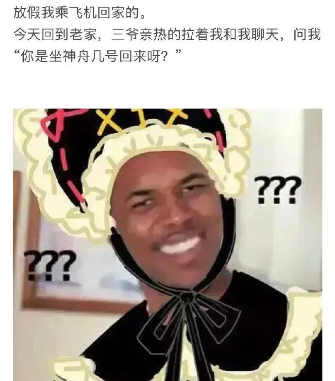 “穿超短裙不喜欢穿安全裤，总是走光怎么办？”网友评论绝了！