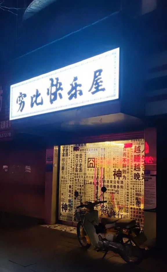 “穿超短裙不喜欢穿安全裤,总是走光怎么办?”网友评论绝了! “穿超短裙不喜欢穿安全裤,总是走光怎么办?”网友评论绝了!