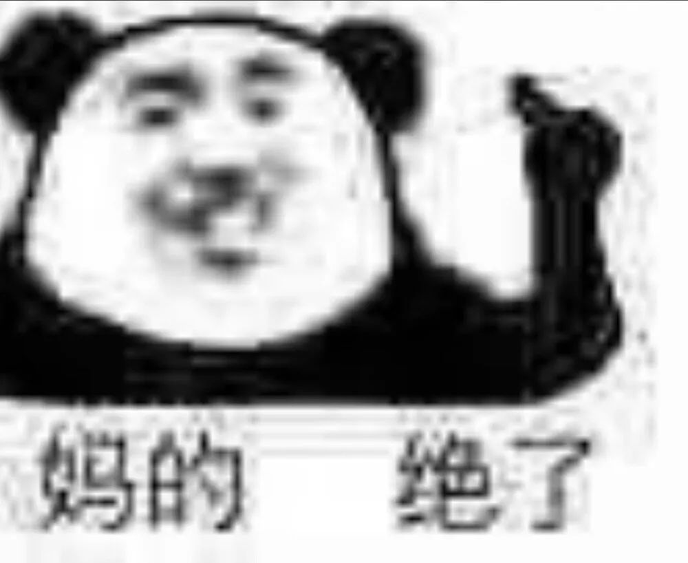 “穿超短裙不喜欢穿安全裤,总是走光怎么办?”网友评论绝了! “穿超短裙不喜欢穿安全裤,总是走光怎么办?”网友评论绝了!