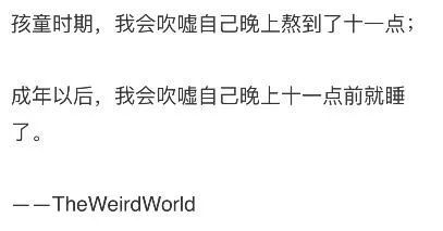 “穿超短裙不喜欢穿安全裤，总是走光怎么办？”网友评论绝了！