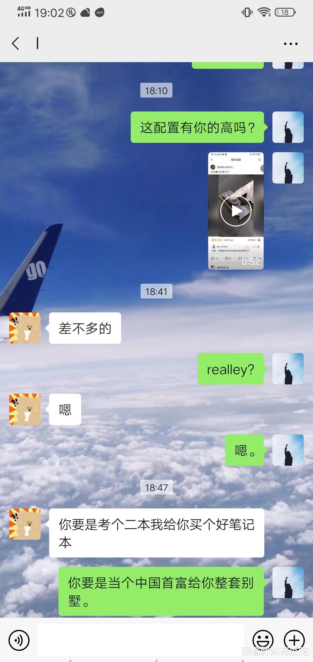 开心一刻:花3000块租个女友回家过年,5天后,她眼含泪水求我… 开心一刻:花3000块租个女友回家过年,5天后,她眼含泪水求我…